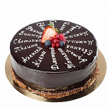 Шоколадный торт на выпускной с именами