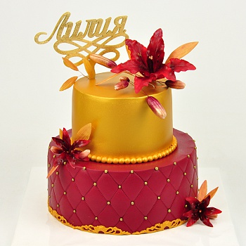  Торт праздничный с топпером и лилиями