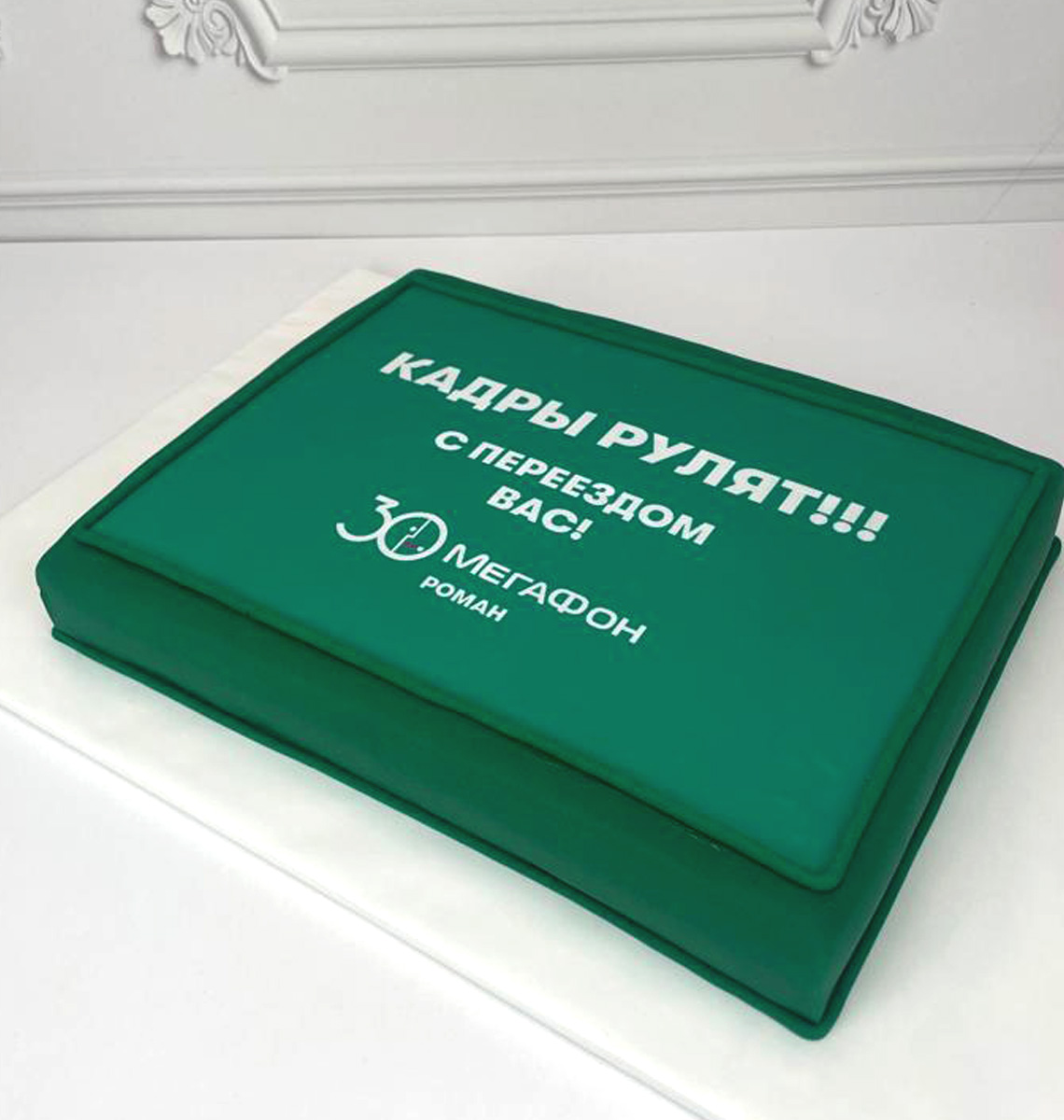 Торт корпоративный мастичный