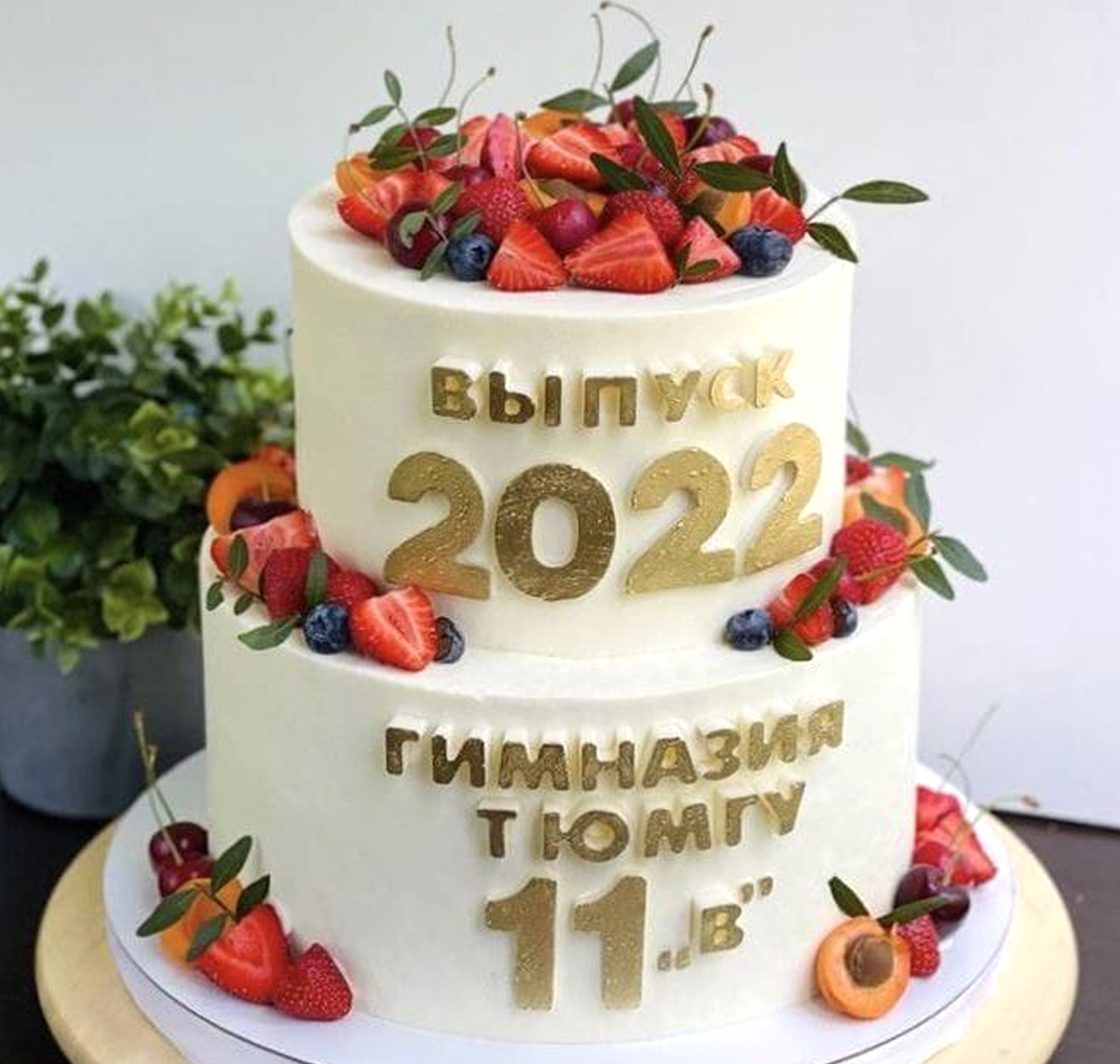 Торт выпускникам